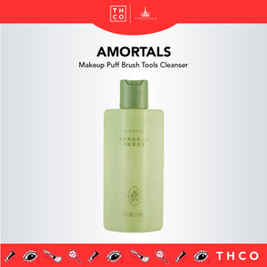 AMORTALS Korea Makeup Tool Cleanser Amortals 尔木萄彩妆化妆工具专用清洁剂 尔木萄化妆刷海绵蛋美妆蛋粉扑专用清洁剂