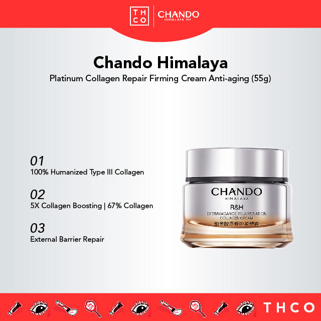 CHANDO Himalaya Platinum Collagen Repair Firming Cream Anti-aging (55g) 自然堂大金罐铂金胶原面霜 修护紧塑霜抗老面霜 (55g)