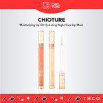 CHIOTURE Moisturizing Lip Oil Hydrating Night Care Lip Mask Chio ture 稚优泉护唇油保湿滋润 唇膜叠涂玻璃唇透明唇蜜