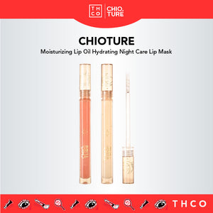 CHIOTURE Moisturizing Lip Oil Hydrating Night Care Lip Mask Chio ture 稚优泉护唇油保湿滋润 唇膜叠涂玻璃唇透明唇蜜