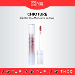 CHIOTURE Light Lip Gloss Moisturizing Lip Glaze Chio ture 稚优泉光感护唇蜜 水光镜面唇釉口红