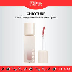 CHIOTURE Colour Locking Glossy Lip Glaze Mirror Lipstick Chio ture 稚优泉锁色水光唇釉 持妆滋润镜面口红