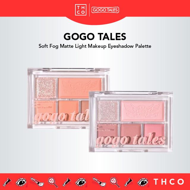 GOGO TALES Soft Fog Matte Light Makeup Eyeshadow Palette Gogotales 戈戈舞柔雾轻妆5色眼影盘 哑光大地色一体眼影盘