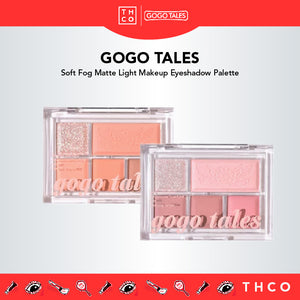 GOGO TALES Soft Fog Matte Light Makeup Eyeshadow Palette Gogotales 戈戈舞柔雾轻妆5色眼影盘 哑光大地色一体眼影盘