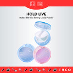 HOLD LIVE Naked Silk Mist Setting Loose Powder Holdlive 裸感丝雾定妆散粉 控油平价蜜粉不脱妆