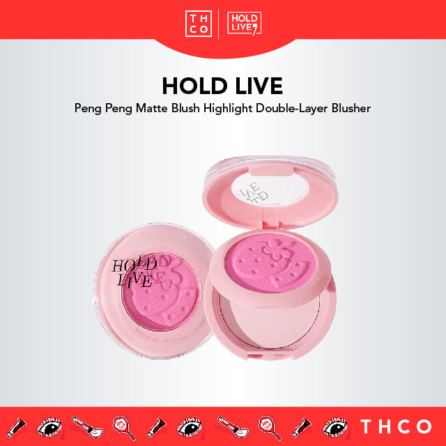 HOLD LIVE Peng Peng Matte Blush Highlight Double-Layer Blusher Holdlive 嘭嘭雾感腮红高光粉盘 双层腮红膏泥收缩膨胀色