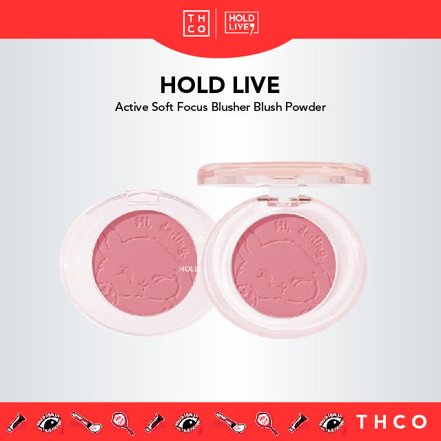 HOLD LIVE Active Soft Focus Blusher Blush Powder Holdlive 元气柔焦腮红 氛围感腮红膨胀色腮紫