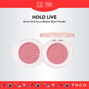 HOLD LIVE Active Soft Focus Blusher Blush Powder Holdlive 元气柔焦腮红 氛围感腮红膨胀色腮紫