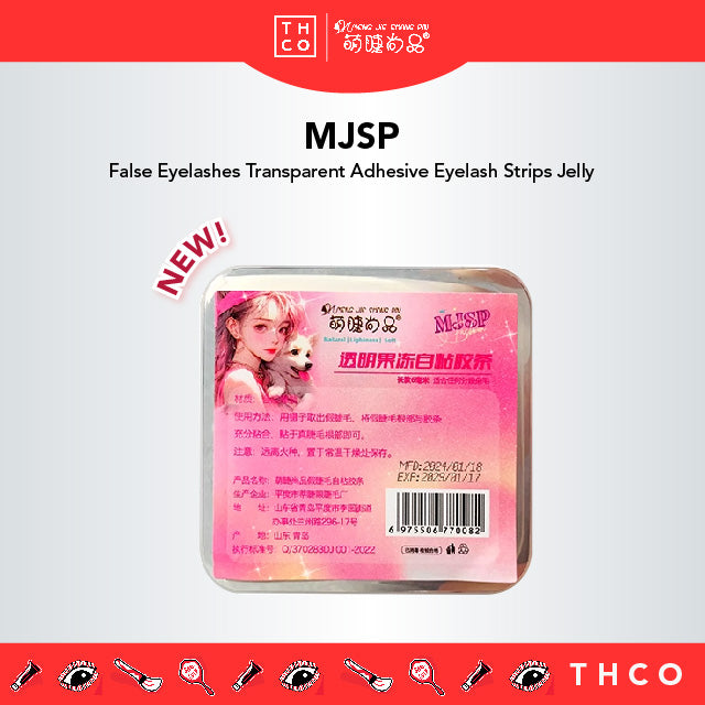 MJSP False Eyelashes Transparent Adhesive Eyelash Strips Jelly 萌睫尚品假睫毛透明胶条 自粘免胶水睫毛果冻胶