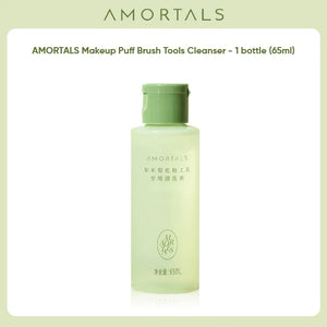 AMORTALS Korea Makeup Tool Cleanser Amortals 尔木萄彩妆化妆工具专用清洁剂 尔木萄化妆刷海绵蛋美妆蛋粉扑专用清洁剂