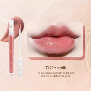 CHIOTURE Moisturizing Lip Oil Hydrating Night Care Lip Mask Chio ture 稚优泉护唇油保湿滋润 唇膜叠涂玻璃唇透明唇蜜