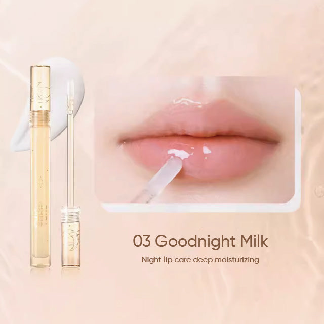 CHIOTURE Moisturizing Lip Oil Hydrating Night Care Lip Mask Chio ture 稚优泉护唇油保湿滋润 唇膜叠涂玻璃唇透明唇蜜