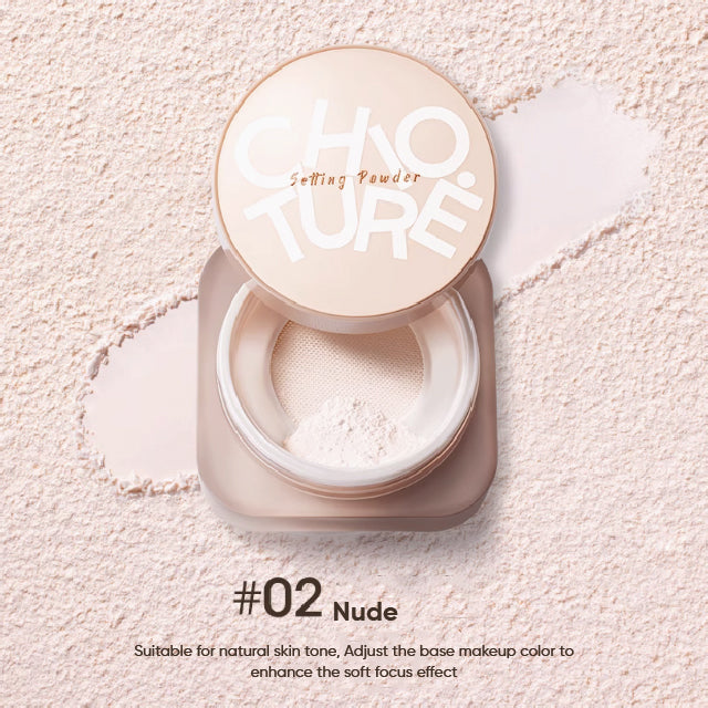 CHIOTURE Soft Feather Loose Setting Powder Chio ture 稚优泉羽柔定妆散粉 控油持久蜜粉粉饼