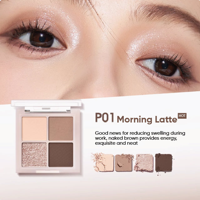 CHIOTURE Four Color Eyeshadow Palette Earth 4 Color Chio ture 稚优泉质感四色眼影盘 综合盘大地色亮片哑光