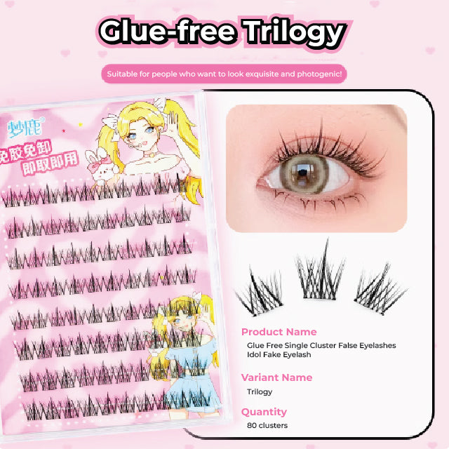 DREAM DEER Glue Free Single Cluster False Eyelashes Idol Fake Eyelash 梦鹿免胶单簇假睫毛 爱豆女团风假睫毛