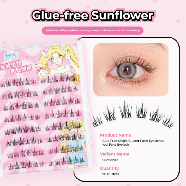 DREAM DEER Glue Free Single Cluster False Eyelashes Idol Fake Eyelash 梦鹿免胶单簇假睫毛 爱豆女团风假睫毛