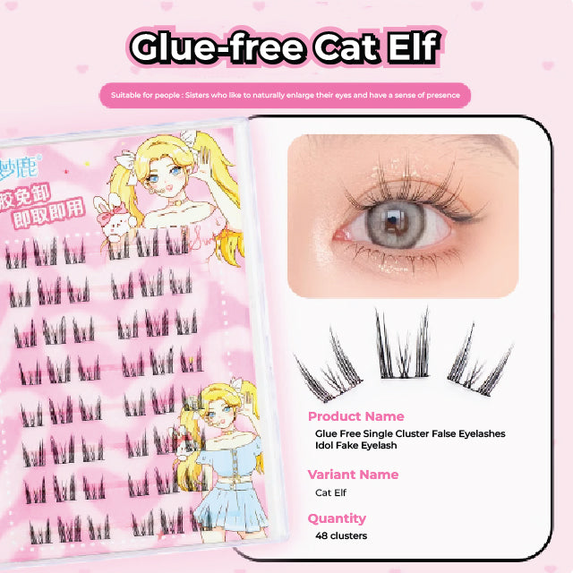 DREAM DEER Glue Free Single Cluster False Eyelashes Idol Fake Eyelash 梦鹿免胶单簇假睫毛 爱豆女团风假睫毛