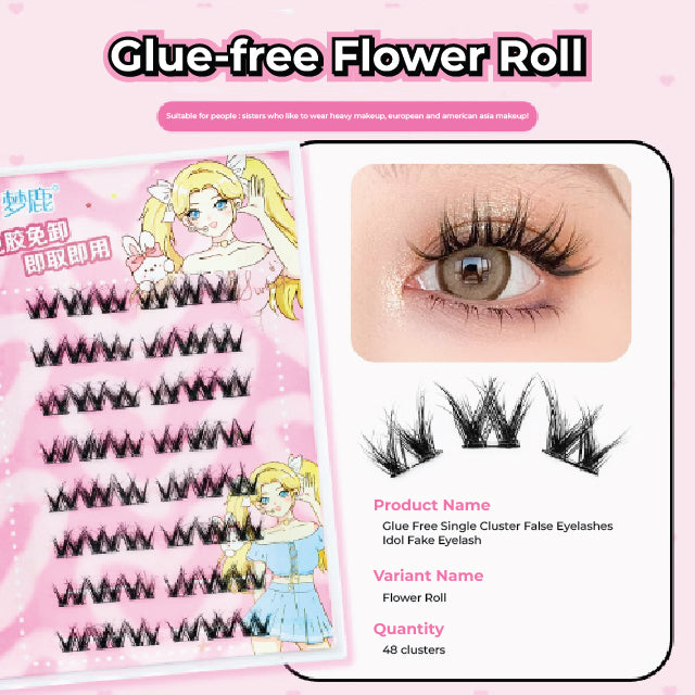 DREAM DEER Glue Free Single Cluster False Eyelashes Idol Fake Eyelash 梦鹿免胶单簇假睫毛 爱豆女团风假睫毛