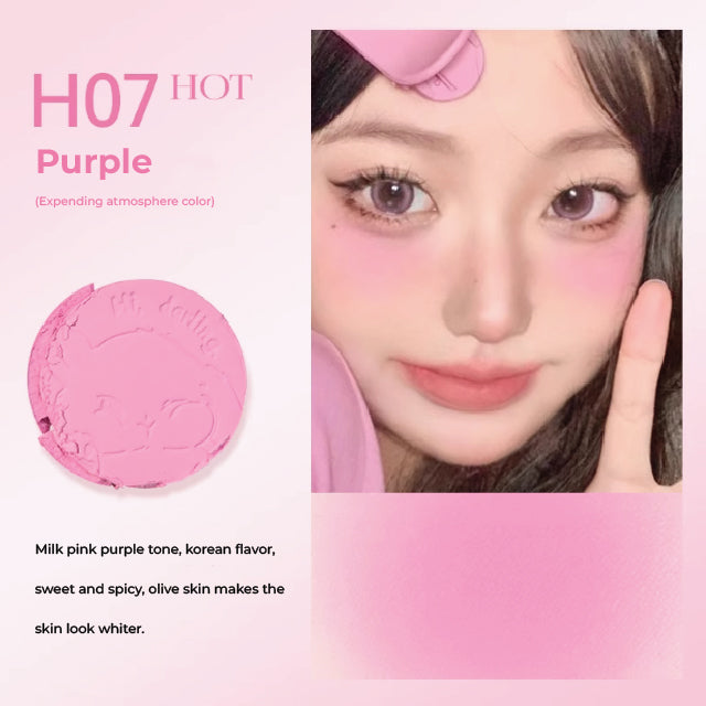 HOLD LIVE Active Soft Focus Blusher Blush Powder Holdlive 元气柔焦腮红 氛围感腮红膨胀色腮紫