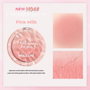 HOLD LIVE Light Shadow Gradient Blush Powder Blusher Holdlive 光影渐变腮红盘 三色提亮膨胀色