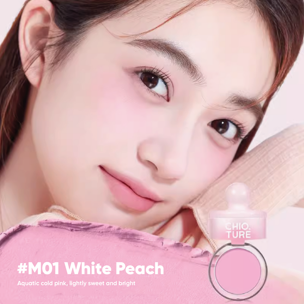 CHIOTURE Jar Blush Mud Blush Cream Chio ture 稚优泉罐罐腮红泥膏 膨胀收缩色紫