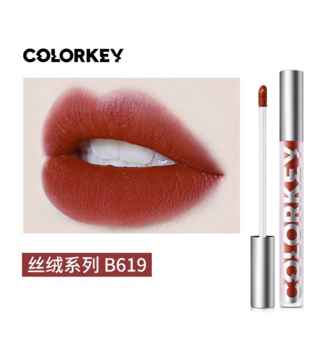 COLORKEY Airy Lip Lacquer Velvet Series Colorkey