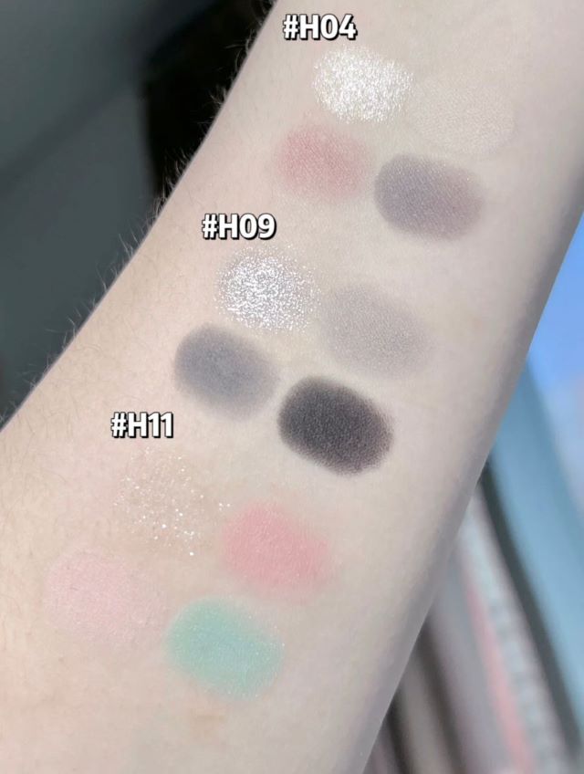 HOLD LIVE Pocket Secret Eyeshadow Palette Holdlive 口袋秘密眼影盘