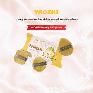 YAOZHI Velvet Loose Powder Puff (3 Pcs) 妖制丝绒散粉扑 定妆绒面化妆粉扑（3枚）