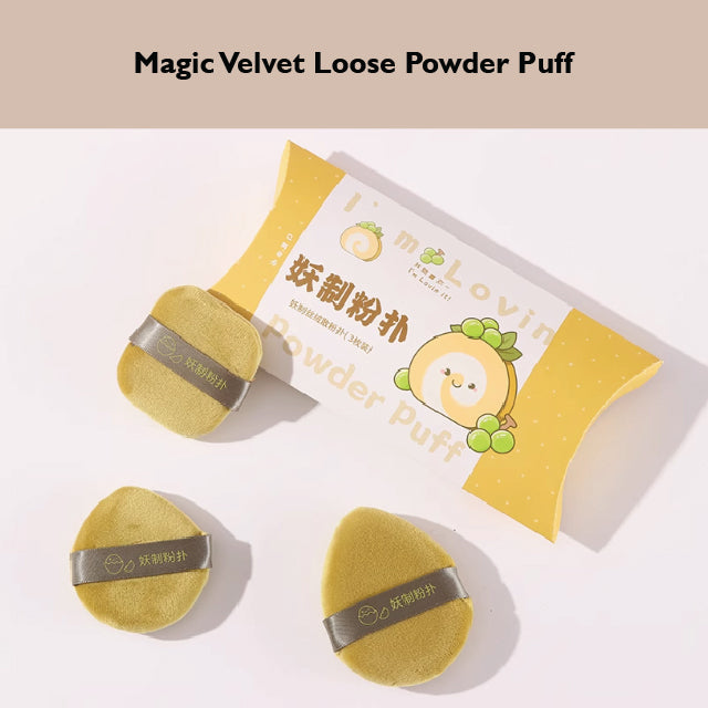 YAOZHI Velvet Loose Powder Puff (3 Pcs) 妖制丝绒散粉扑 定妆绒面化妆粉扑（3枚）