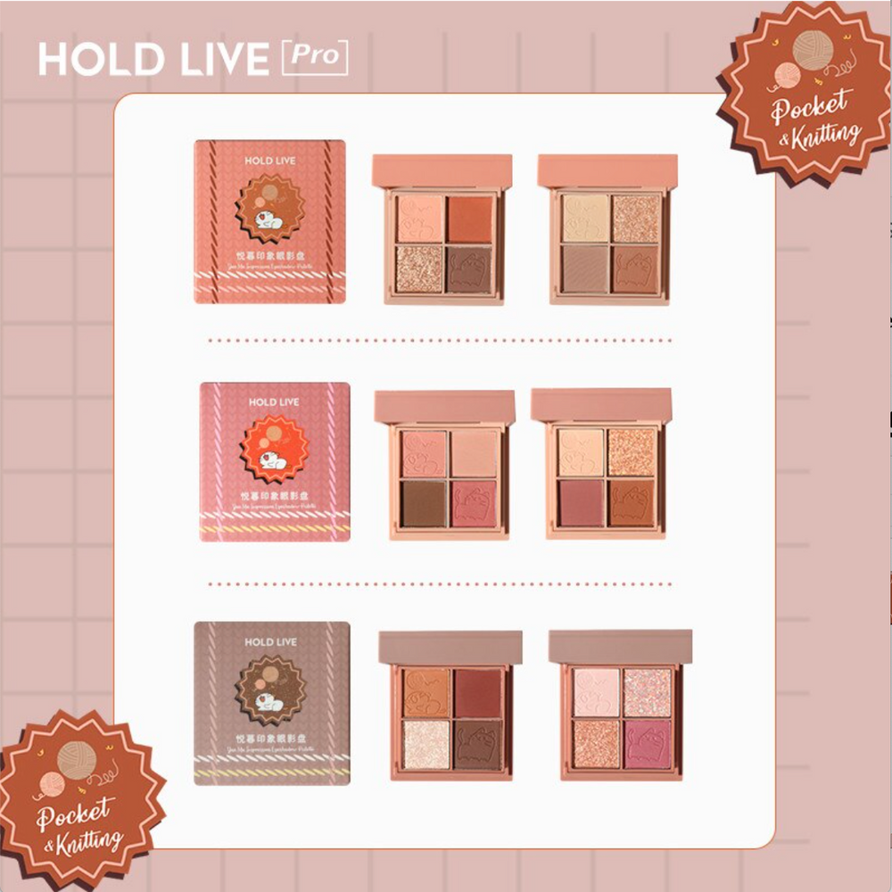 HOLD LIVE Yue Mu Impression Pocket Eyeshadow Palette Beginner-Friendly Holdlive