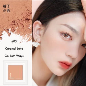 CC SHEER Blush Powder 柚子小西柔焦显白腮红