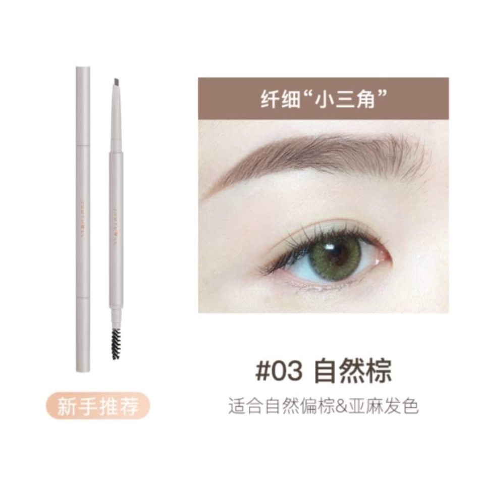 JUDYDOLL Perfect Twisted Eyebrow Pencil Judydoll 橘朵极细旋转眉笔