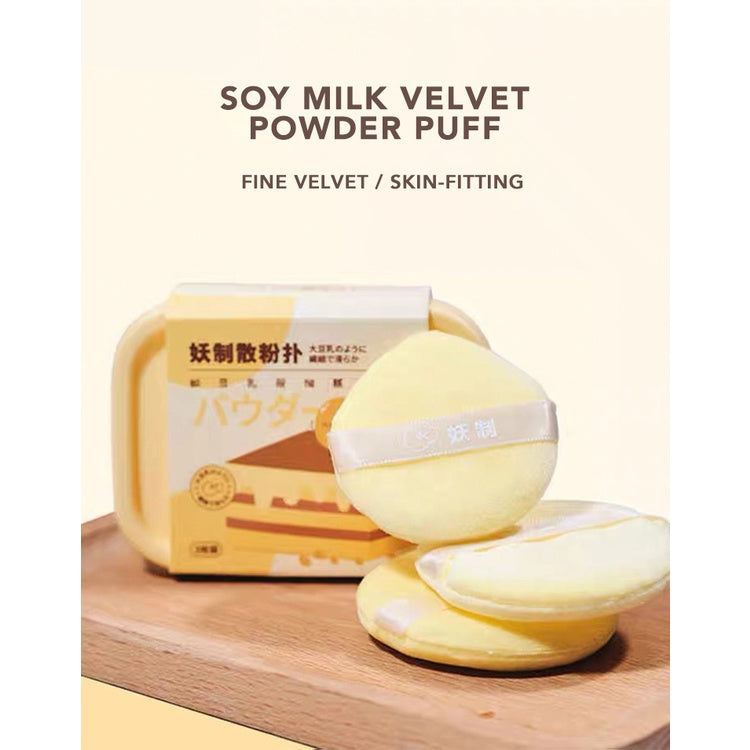 YAOZHI Soy Milk Velvet Standard Mini Loose Powder Puff (3 Pcs) 妖制豆乳散粉扑 迷你小拖鞋手指植绒粉扑（3枚）