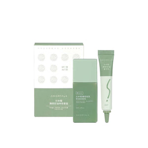 AMORTALS Korea Mint Oil-Control Makeup Primer Set Amortals 韩国尔木萄薄荷轻肌控油妆前乳