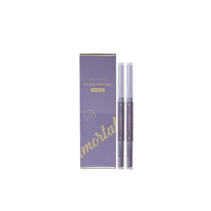 AMORTALS KOREA Micro Distance Eyebrow Trimmer Amortals 尔木萄双头微距修眉刀