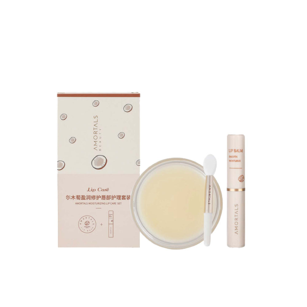 AMORTALS KOREA Moisturizing Lip Care Set Amortals Lip Balm Lip Mask 尔木萄盈润修护唇膏唇膜套装