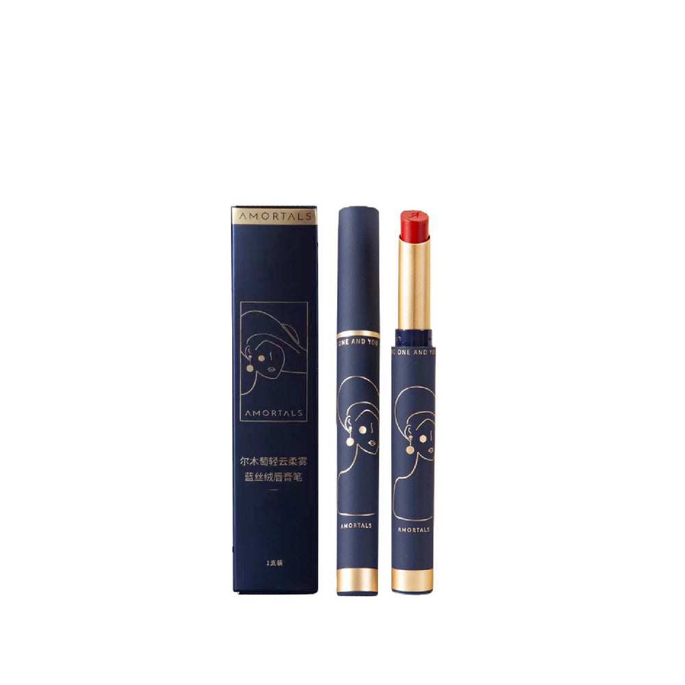 AMORTALS Light Cloud Soft Fog Blue Velvet Lipstick Gift Box Amortals 尔木萄轻云柔雾丝绒唇膏笔套盒