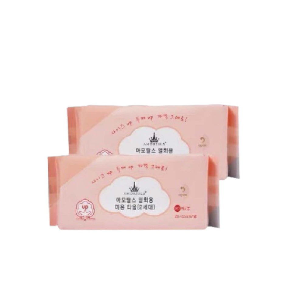 AMORTALS KOREA Cleansing Facial Towel For Single Usage Amortals 尔木萄一次性洗脸巾