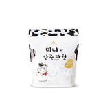 AMORTALS KOREA Compressed Facial Towel Amortals 韩国尔木萄压缩洗脸巾