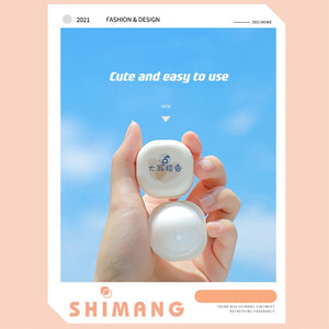 Shimang Cube Perfume Balm 诗芒方糖香膏