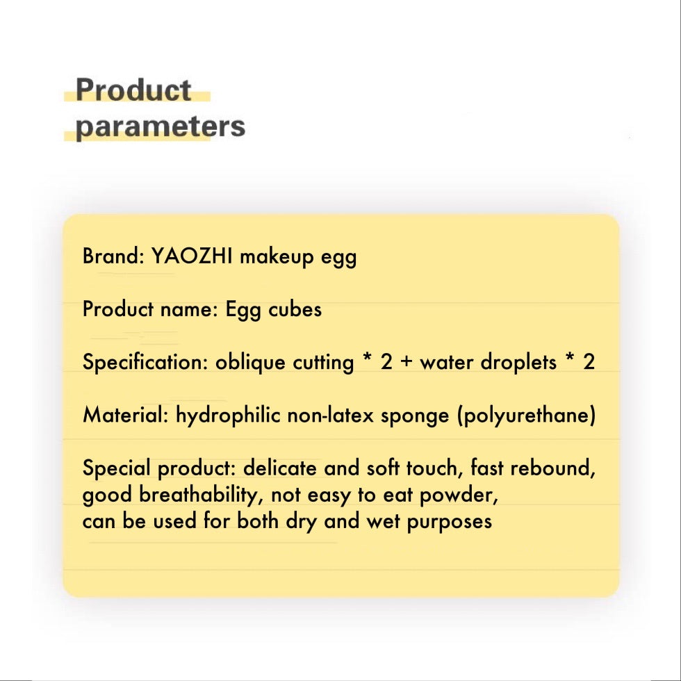 YAOZHI Eggs Makeup Sponge Set Yaozhi 妖制美妆蛋套装