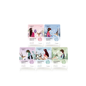 CHANDO Himalaya Plants Extract Hydration Facial Mask 5pcs 自然堂喜马拉雅补水保湿植物面膜 (5pcs)