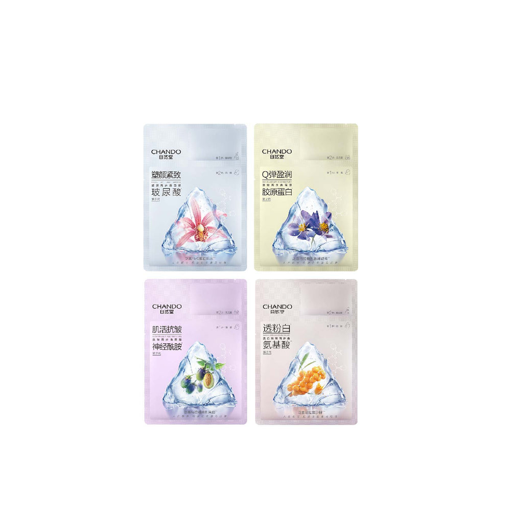 CHANDO Himalaya 2 Steps Facial Mask 5 Pcs 自然堂两步曲面膜 氨基酸精华 补水保湿 (5 Pcs)