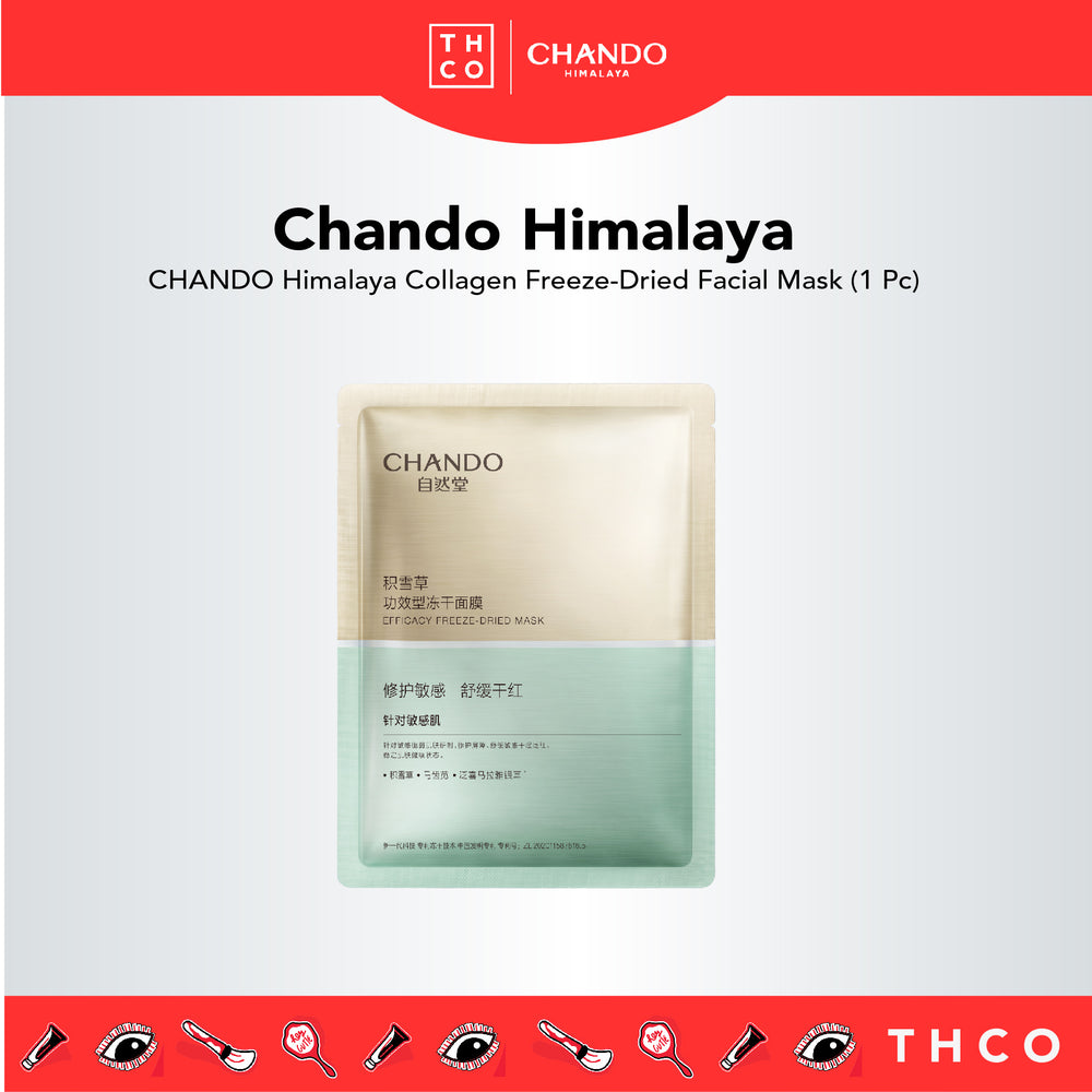 CHANDO Himalaya Collagen Freeze-Dried Facial Mask (1 Pc) 自然堂冻干胶原面膜积雪草修护紧致敏感肌胶原蛋白  (1 片装)