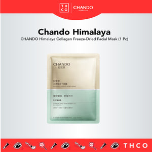 CHANDO Himalaya Collagen Freeze-Dried Facial Mask (1 Pc) 自然堂冻干胶原面膜积雪草修护紧致敏感肌胶原蛋白  (1 片装)