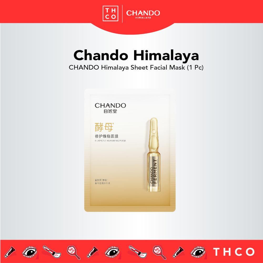 CHANDO Himalaya Sheet Facial Mask (1 Pc) 自然堂第一代烟酰胺安瓶面膜细致提亮虾青素醇酵母寡肽修护 (1 片装)