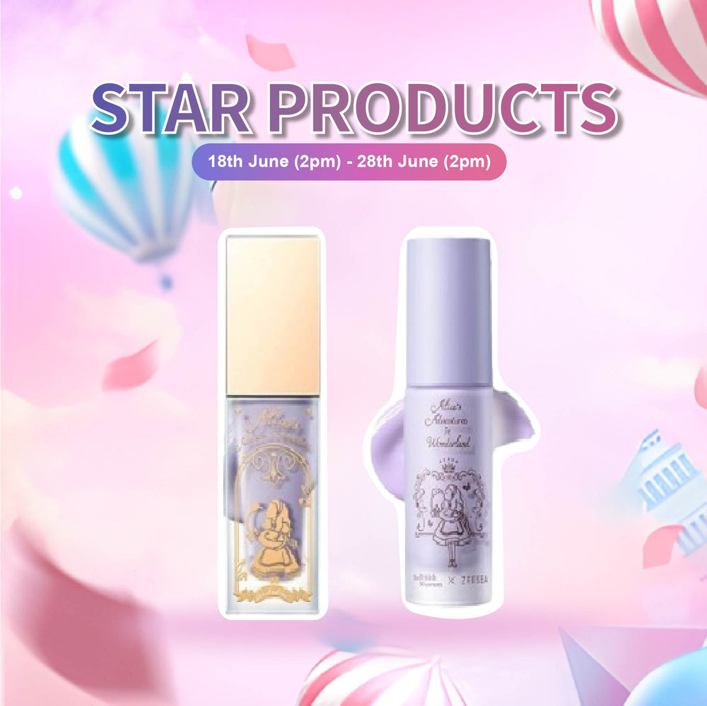 ZEESEA Alice Soft Moisturize & Hydrating Makeup Primer (20g) 滋色轻润轻羽修颜隔离霜 素颜霜妆前乳