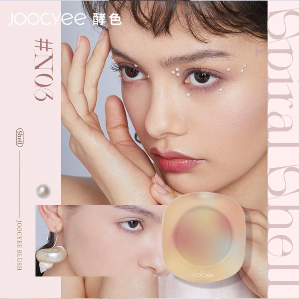 JOOCYEE Tortoise Shell Blush Retro Amber Blusher Joocyee