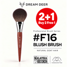 Dream Deer #F16 BLUSH BRUSH — NATURAL GOAT HAIR — Buy 2 Free 1 cover