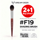 Dream Deer #F19 SHADING BRUSH — NATURAL GOAT HAIR — Buy 2 Free 1 cover